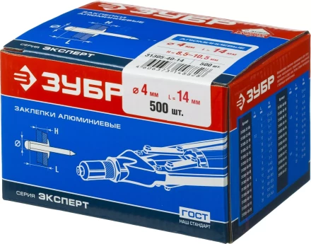 Заклепки ЗУБР алюминиевые, 4,0x14мм, 500шт 31305-40-14 купить в Уфе