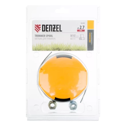 Катушка  триммер. полуавтомат. легкая заправка гайка М10 М10 М8, лев. шаг 1,0  1,25мм// Denzel 96390 купить в Уфе
