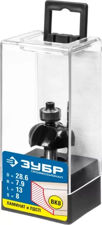 ЗУБР 28.6 x 13 мм, радиус 7.9 мм, фреза кромочная калевочная №2, Профессионал (28785-28.6) купить в Уфе