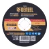Круг отрезной по металлу, 125 х 1,2 х 22,2 мм, A60QBF Denzel 743343 купить в Уфе