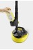 Насадка T 550 T-Racer Surface Cleaner для минимоек KARCHER купить в Уфе