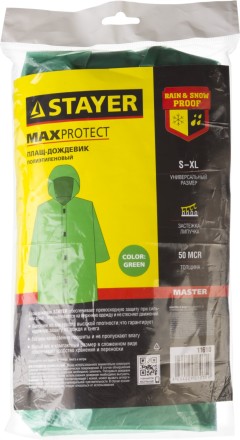 Плащ-дождевик STAYER 11610, полиэтиленовый, зеленый цвет, универсальный размер S-XL 11610 купить в Уфе