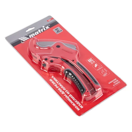 Ножницы для резки изделий из ПВХ, D до 42 мм, лезвие из нерж. стали, автоматич. Matrix 78411 купить в Уфе