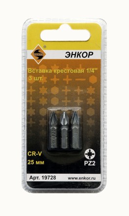 Вставка PZ2 25 мм 3 штуки блистер Энкор 19728 купить в Уфе
