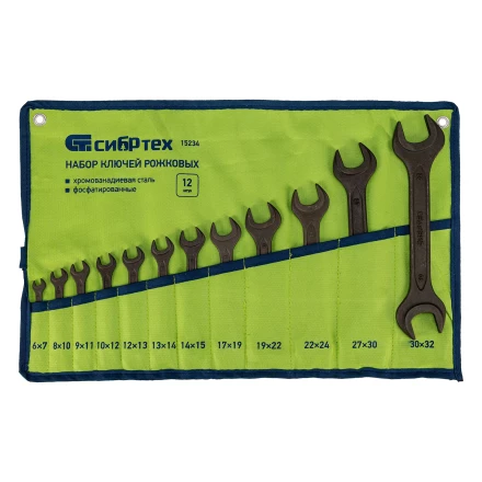Набор ключей рожковых Сибртех 15234, 6 - 32 мм, 12 шт., CrV, фосфатированные купить в Уфе