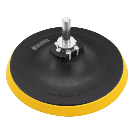 Тарелка опорная для дрели и УШМ с липучкой, 125 мм, стандартная, с адаптером c М14 на d8 Denzel 76251 купить в Уфе
