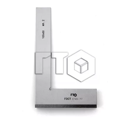 Угольник УШ-1-100 (100х60) кл. 2 купить в Уфе