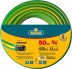 Шланг RACO CLASSIC поливочный, 20атм., армированный, 3-х слойный, 3/4&quot;х50м 40306-3/4-50_z01 купить в Уфе