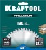 Диск пильный PRECISION, повышенный ресурс 36952-190-30 купить в Уфе