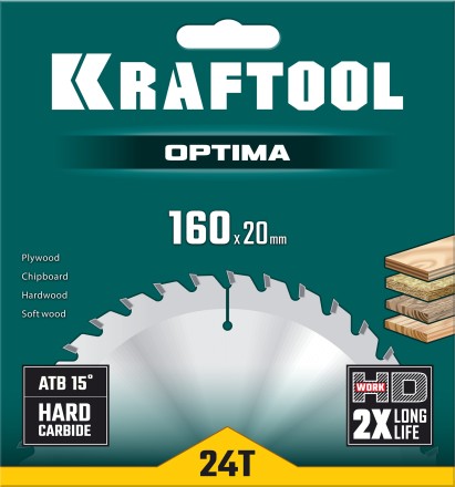 Диск пильный OPTIMA, повышенный ресурс 36951-160-20 купить в Уфе
