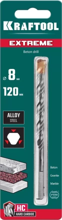 Сверла по бетону EXTREME Оберон 29166-120-08 купить в Уфе