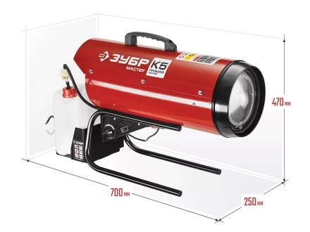 Пушка дизельная прямого нагрева К5 ДП-К5-15000 серия МАСТЕР купить в Уфе