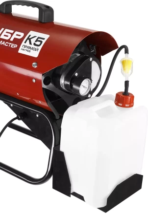 Пушка дизельная прямого нагрева К5 ДП-К5-15000 серия МАСТЕР купить в Уфе