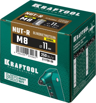 Заклепки резьбовые, уменьшенный бортик, KRAFTOOL 311708-08 купить в Уфе
