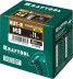 Заклепки резьбовые, уменьшенный бортик, KRAFTOOL 311708-08 купить в Уфе