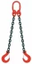 Строп цепной двухветвевой 2СЦ 17 т L=2.5 м 8 кл купить в Уфе