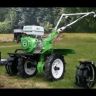 Мотоблок бензиновый AURORA COUNTRY 1100 MULTI-SHIFT купить в Уфе