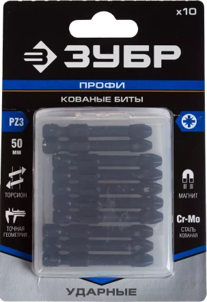 Биты ударные серия ПРОФЕССИОНАЛ 26023-2-50-S10 купить в Уфе