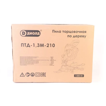 Торцовочная пила Диолд ПТД-1,3М-210 купить в Уфе