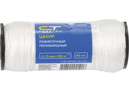 Шнур кручёный капроновый 2 мм L 50 м катушка 70 кгс СИБРТЕХ 93964 купить в Уфе