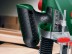 Фрезер Bosch POF 1200 AE (0.603.26А.100) купить в Уфе