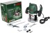 Фрезер Bosch POF 1200 AE (0.603.26А.100) купить в Уфе