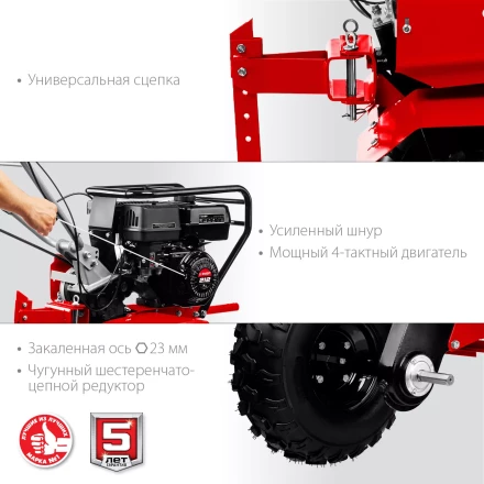 Мотоблок бензиновый усиленный МТУ-350 серия МАСТЕР купить в Уфе