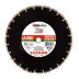 Диск алмазный 1A1RSS Asphalt Econom 7 мм MOS-DISTAR 350*3,2*7*24Т*25,4 mm купить в Уфе