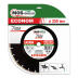 Диск алмазный 1A1RSS Asphalt Econom 7 мм MOS-DISTAR 350*3,2*7*24Т*25,4 mm купить в Уфе