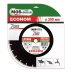 Диск алмазный 1A1RSS Asphalt Econom 7 мм MOS-DISTAR 350*3,2*7*24Т*25,4 mm купить в Уфе