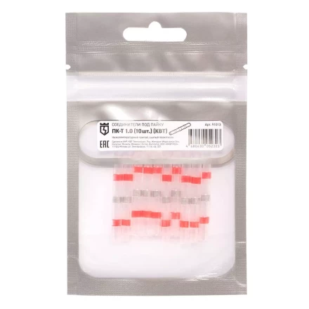 Cоединитель термоусаживаемый под пайку КВТ ПК-Т 1.0 (10 шт) (91013) купить в Уфе