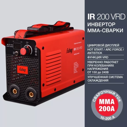 Сварочный инвертор FUBAG IR 200 VRD купить в Уфе