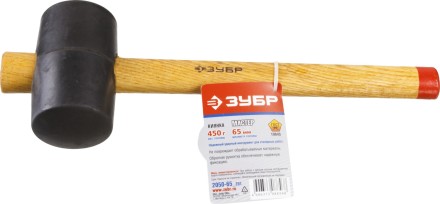 Киянка ЗУБР &quot;МАСТЕР&quot; резиновая с деревянной ручкой, 0,45кг 2050-65_z01 купить в Уфе