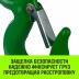 Крюк с проушиной чалочный HITCH 320A 0.75 Т (SZ071308) купить в Уфе