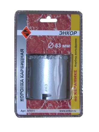 Коронка карбидная по керамике Ф63 мм 57011 купить в Уфе