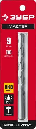 ЗУБР 9 x 110 мм, сверло по бетону (2922-110-09) купить в Уфе