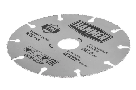 Круг алмазный HAMMER 206-237 купить в Уфе