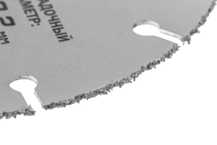 Круг алмазный HAMMER 206-237 купить в Уфе