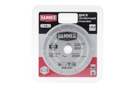 Круг алмазный HAMMER 206-237 купить в Уфе