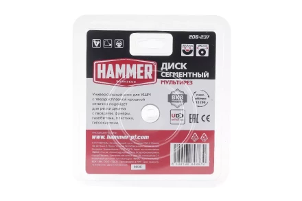 Круг алмазный HAMMER 206-237 купить в Уфе