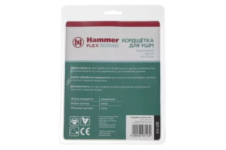 Кордщетка HAMMER тарелка 125мм для УШМ витая сталь (207-113) купить в Уфе