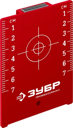 ЗУБР мишень для лазерных приборов (34947) купить в Уфе