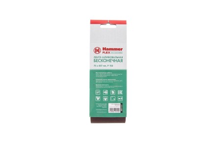 Лента шлиф. бесконечная HAMMER 75х457мм P150 купить в Уфе