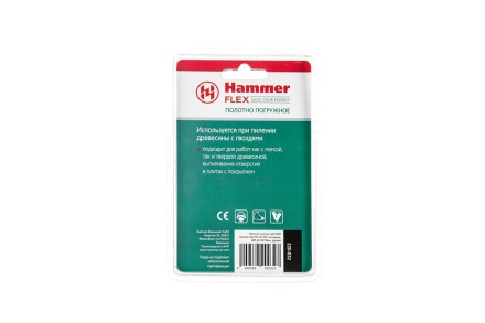 Насадка HAMMER MF-AC 032, BIM, 65*34*96мм купить в Уфе