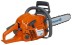 Бензопила Husqvarna 353 купить в Уфе