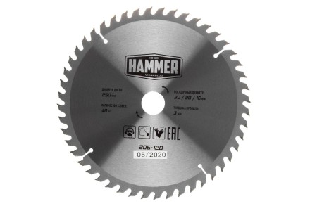 Диск пильный твердосплавный HAMMER Ф250х30мм 48зуб. купить в Уфе