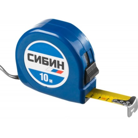 Рулетка СИБИН, пластиковый корпус, 10м/25мм 34020-10-25 купить в Уфе