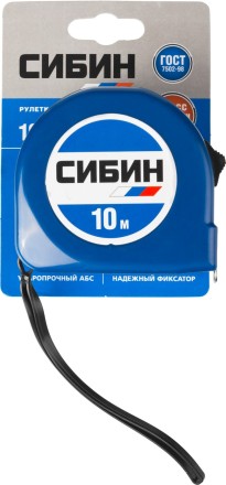 Рулетка СИБИН, пластиковый корпус, 10м/25мм 34020-10-25 купить в Уфе