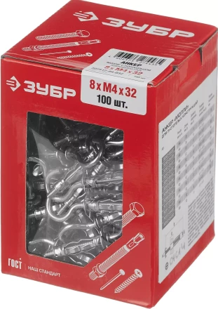 ЗУБР МОЛЛИ, М4 х 32 х 8 мм, 100 шт, анкер с полукольцом для пустотелых конструкций (302512-04-032) купить в Уфе