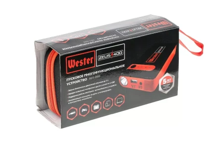 Устройство пусковое WESTER Zeus 400 купить в Уфе